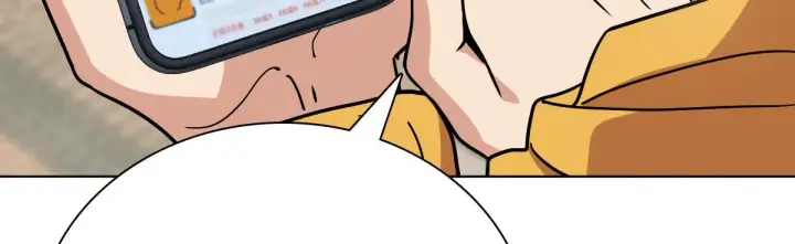 漫画《我家老婆来自一千年前》38第95张图