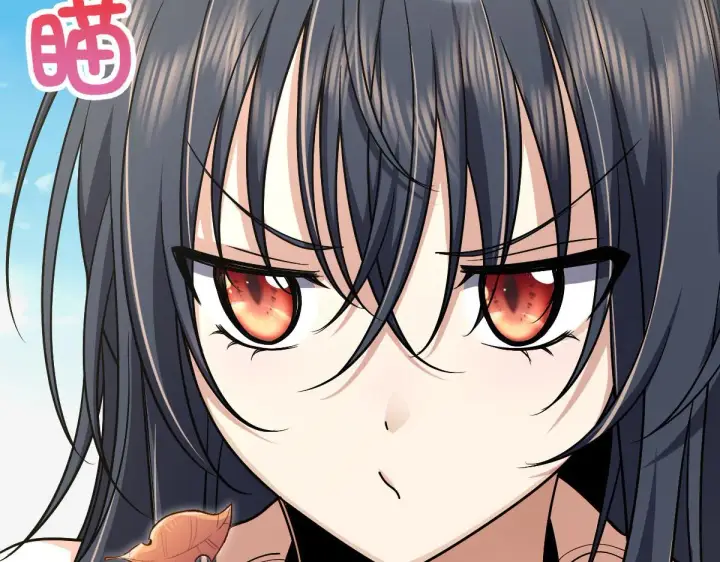 漫画《我家老婆来自一千年前》39第50张图