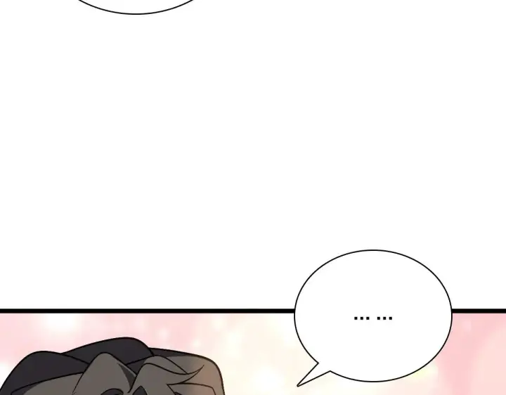 漫画《我家老婆来自一千年前》40第134张图