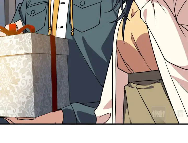 漫画《我家老婆来自一千年前》40第15张图