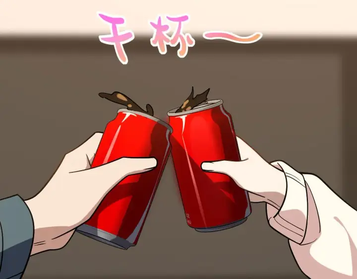 漫画《我家老婆来自一千年前》40第153张图