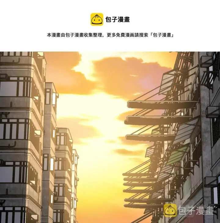 漫画《我家老婆来自一千年前》40第61张图