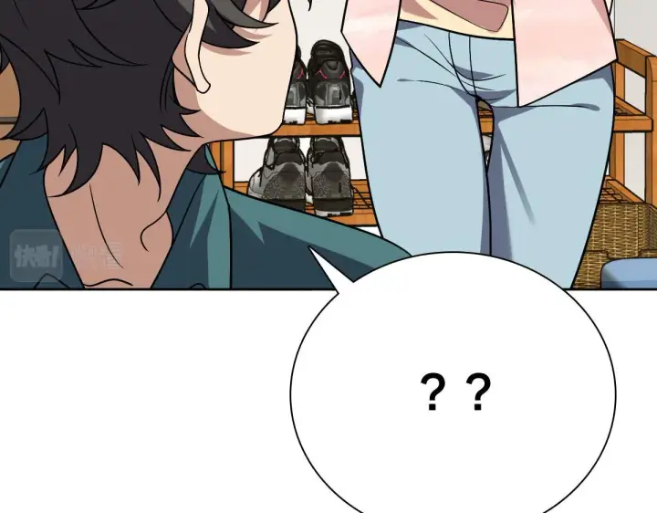 漫画《我家老婆来自一千年前》41第103张图