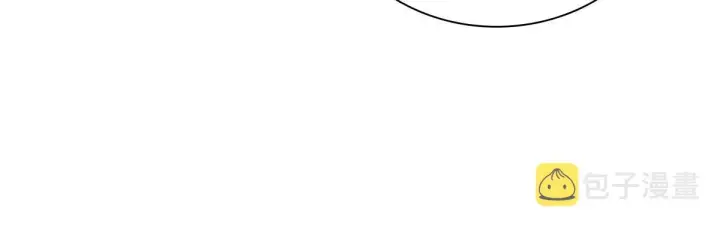 漫画《我家老婆来自一千年前》41第104张图