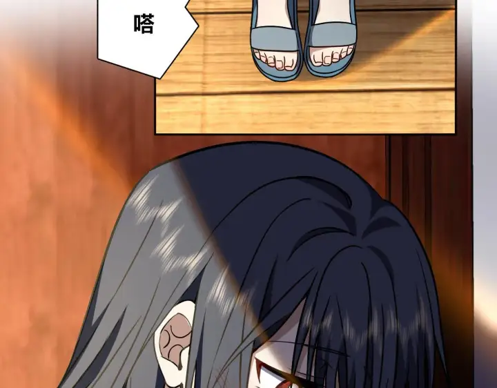 漫画《我家老婆来自一千年前》41第143张图