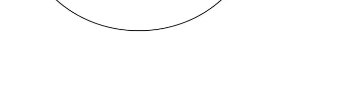 漫画《我家老婆来自一千年前》41第32张图