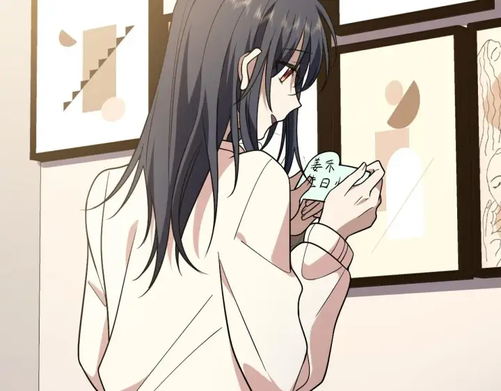 漫画《我家老婆来自一千年前》41第64张图