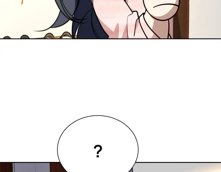 漫画《我家老婆来自一千年前》41第97张图