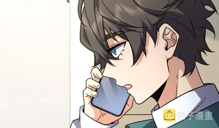 漫画《我家老婆来自一千年前》42第104张图