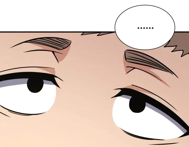 漫画《我家老婆来自一千年前》42第108张图