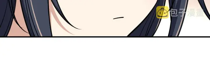漫画《我家老婆来自一千年前》42第17张图
