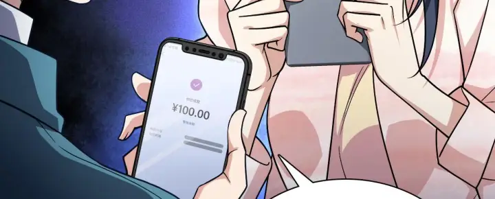 漫画《我家老婆来自一千年前》42第8张图