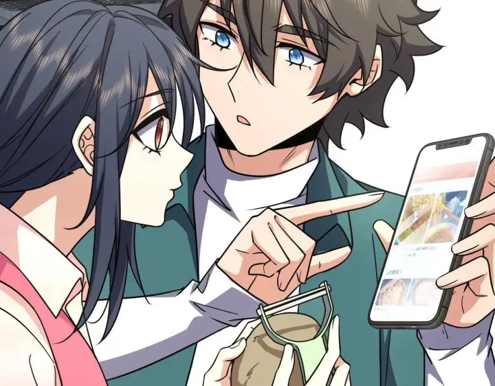 漫画《我家老婆来自一千年前》42第94张图