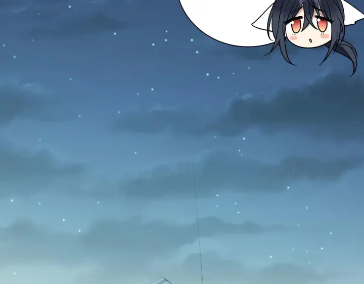 漫画《我家老婆来自一千年前》43第115张图