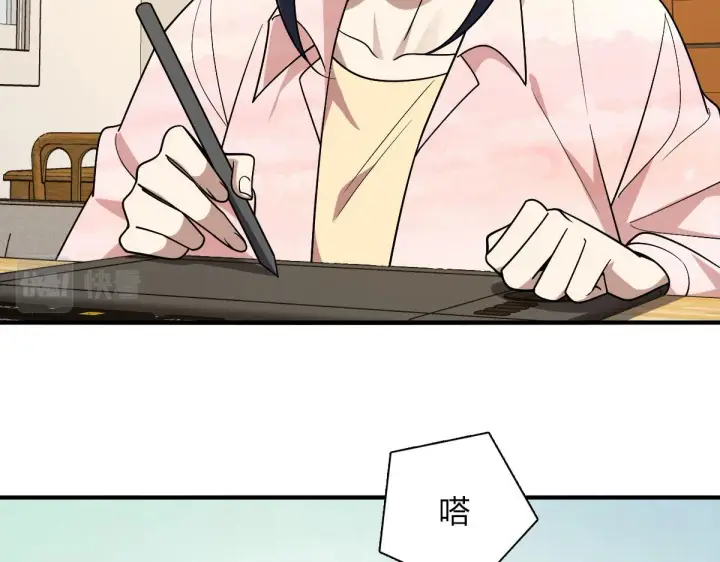 漫画《我家老婆来自一千年前》43第120张图