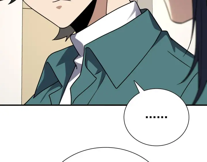 漫画《我家老婆来自一千年前》43第94张图