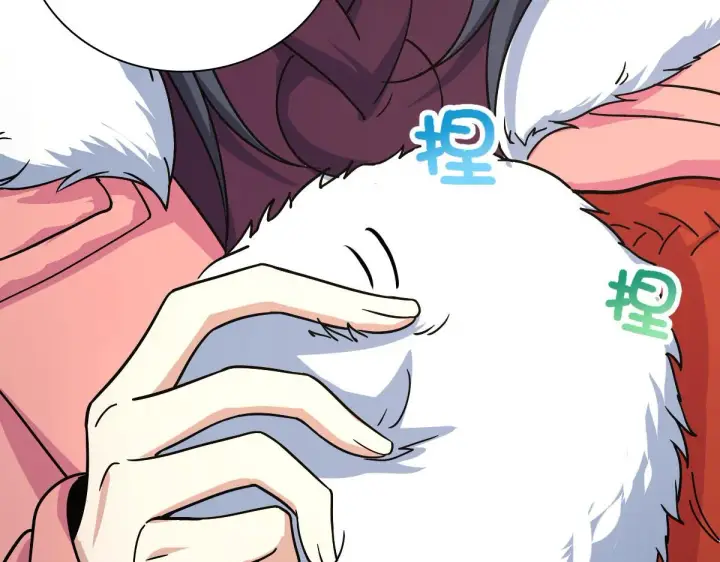 漫画《我家老婆来自一千年前》44第128张图