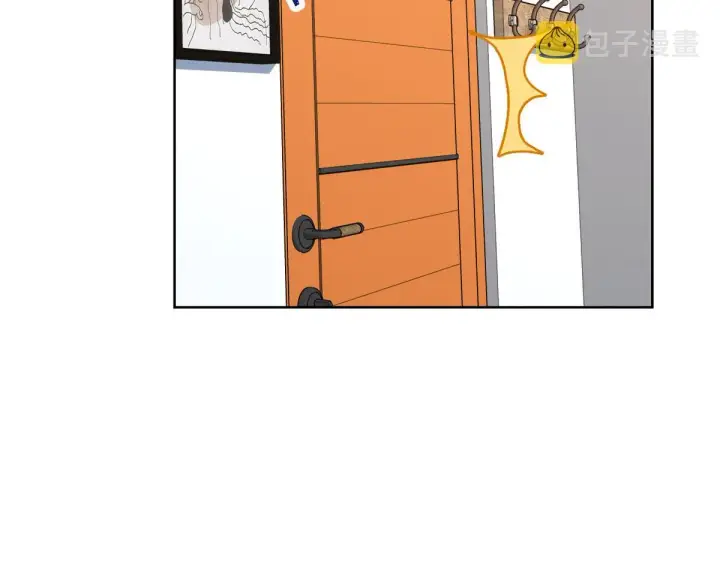 漫画《我家老婆来自一千年前》44第137张图