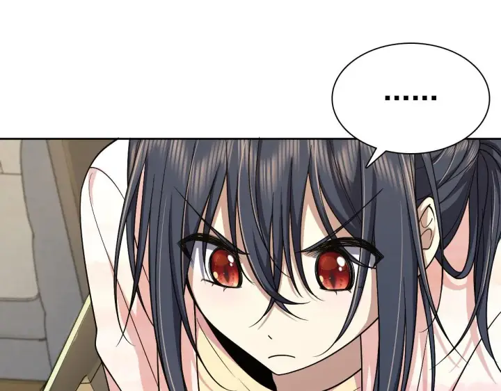 漫画《我家老婆来自一千年前》44第19张图