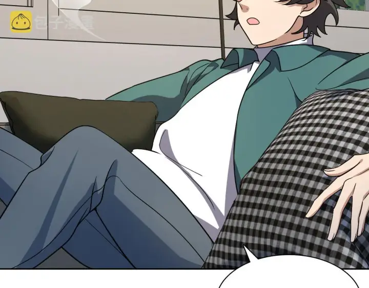 漫画《我家老婆来自一千年前》44第38张图