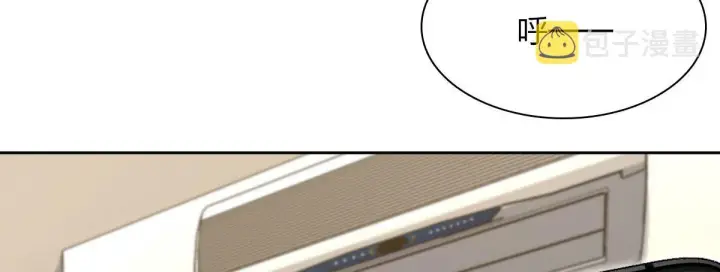 漫画《我家老婆来自一千年前》44第39张图