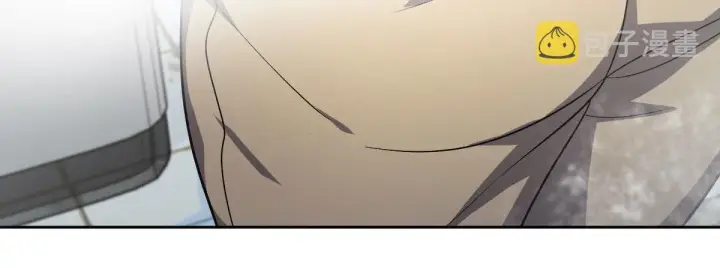 漫画《我家老婆来自一千年前》44第67张图