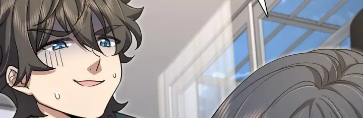 漫画《我家老婆来自一千年前》44第87张图