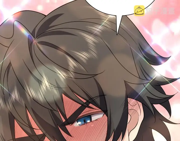 漫画《我家老婆来自一千年前》45第112张图