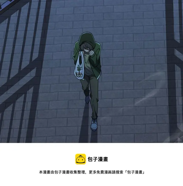 漫画《我家老婆来自一千年前》45第121张图