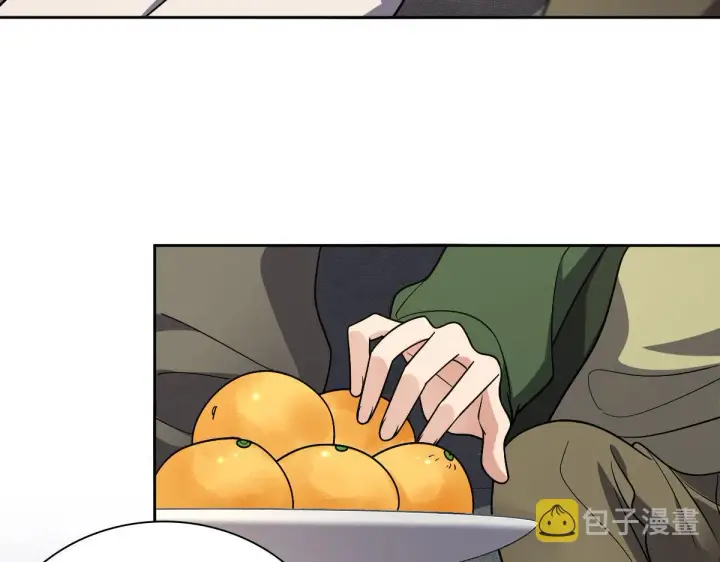 漫画《我家老婆来自一千年前》45第13张图