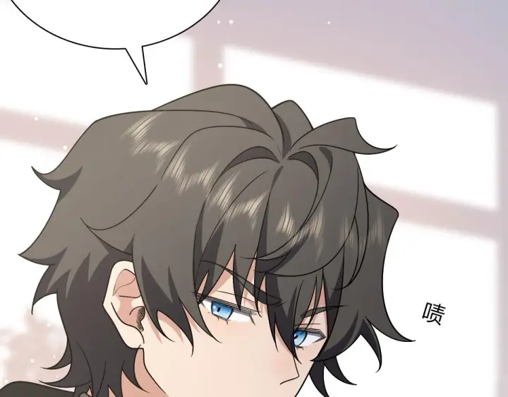 漫画《我家老婆来自一千年前》45第15张图