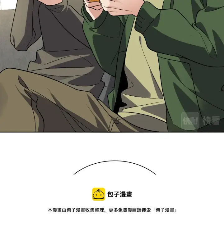 漫画《我家老婆来自一千年前》45第21张图