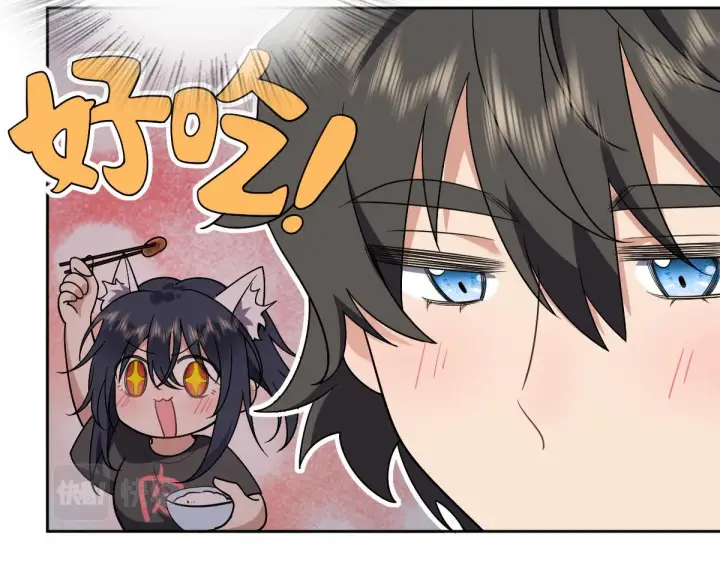 漫画《我家老婆来自一千年前》45第75张图