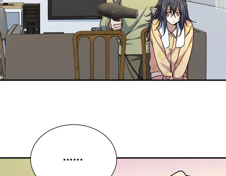 漫画《我家老婆来自一千年前》46第109张图