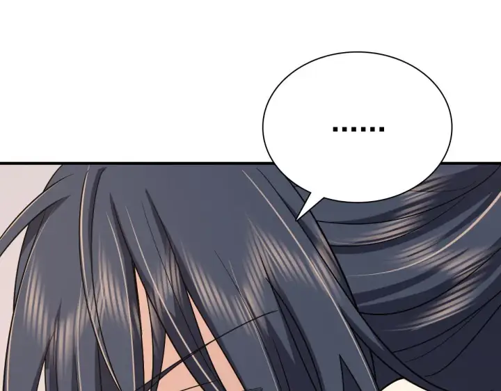 漫画《我家老婆来自一千年前》46第133张图