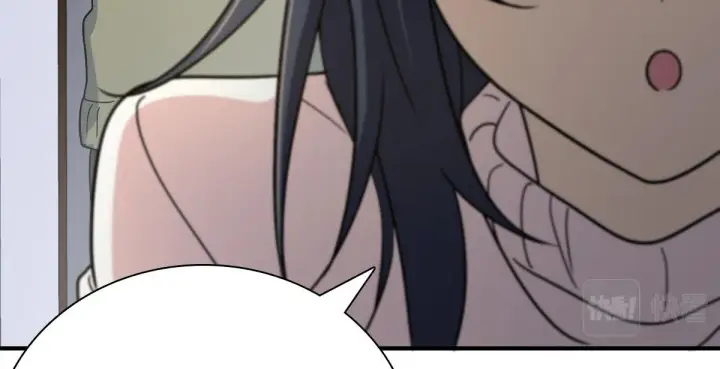漫画《我家老婆来自一千年前》46第35张图