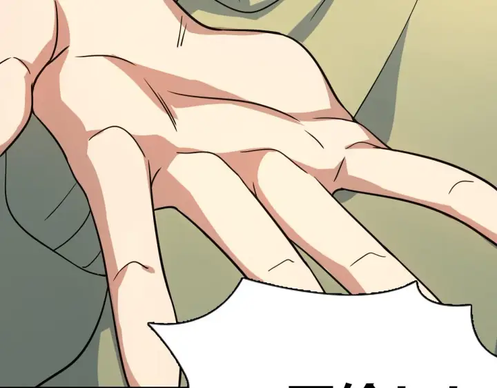 漫画《我家老婆来自一千年前》46第46张图