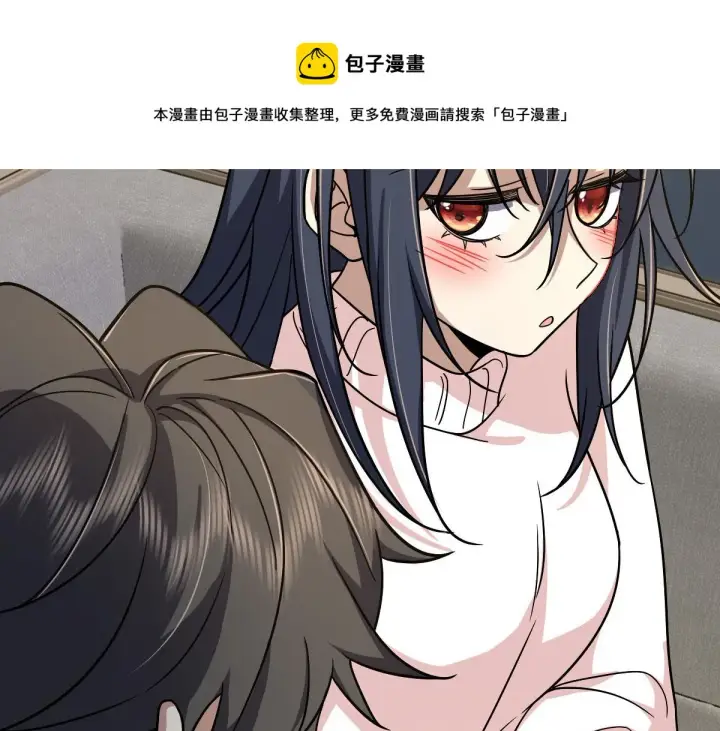漫画《我家老婆来自一千年前》46第51张图