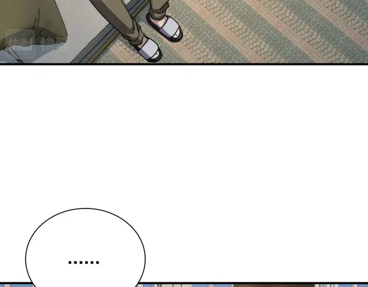 漫画《我家老婆来自一千年前》46第72张图