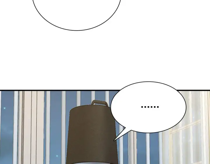 漫画《我家老婆来自一千年前》46第88张图