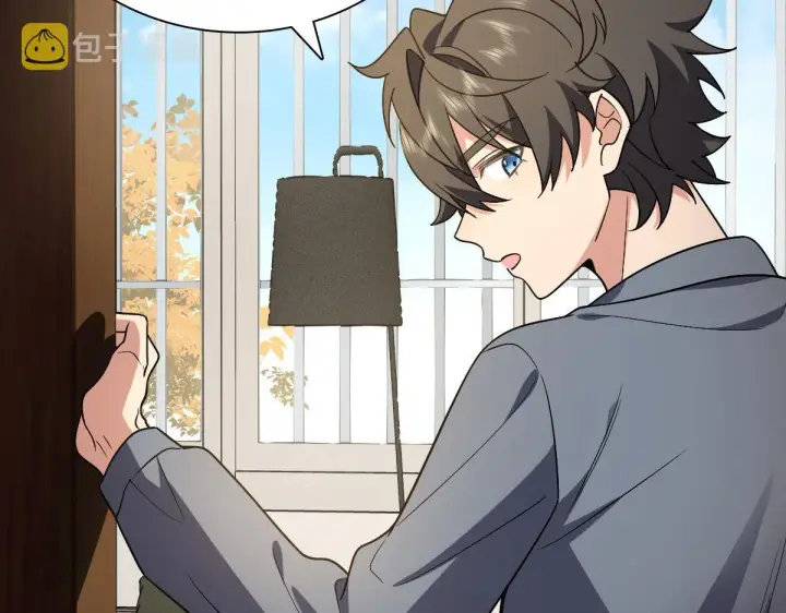 漫画《我家老婆来自一千年前》47第13张图