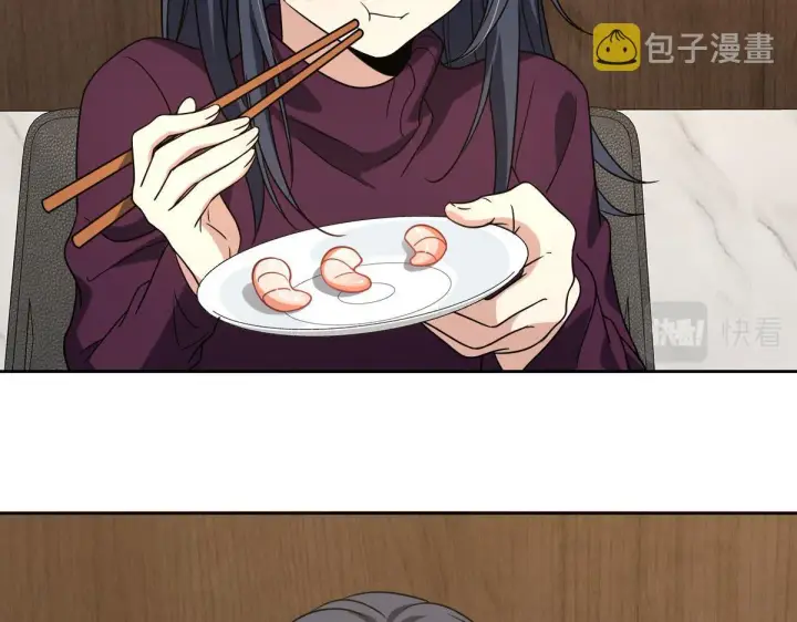 漫画《我家老婆来自一千年前》48第108张图