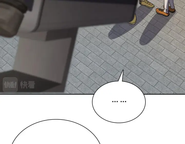 漫画《我家老婆来自一千年前》48第132张图