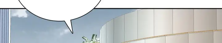 漫画《我家老婆来自一千年前》48第18张图