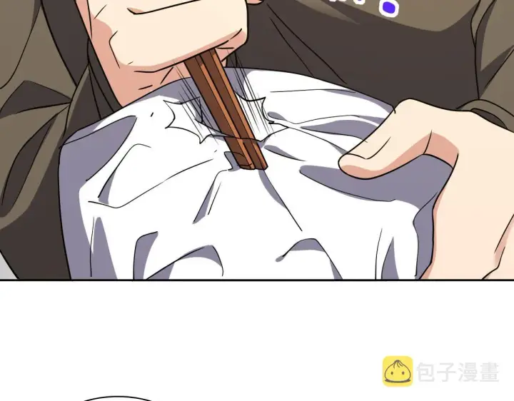 漫画《我家老婆来自一千年前》48第63张图