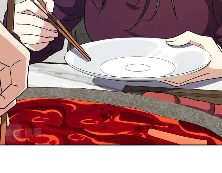 漫画《我家老婆来自一千年前》48第89张图