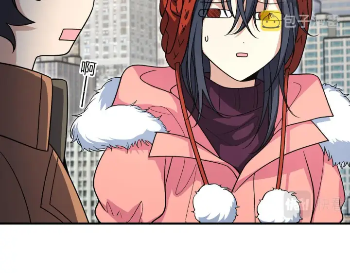 漫画《我家老婆来自一千年前》49第11张图