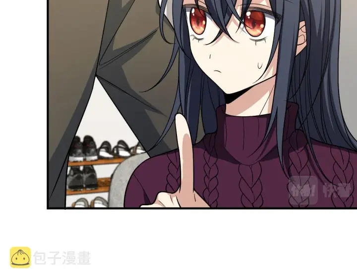 漫画《我家老婆来自一千年前》49第46张图