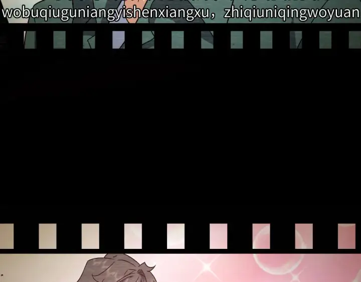 漫画《我家老婆来自一千年前》50第34张图