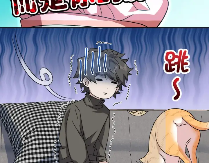 漫画《我家老婆来自一千年前》50第61张图